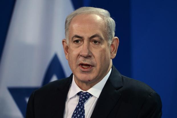 Message of Approbation from Prime Minister Netanyahu's Office