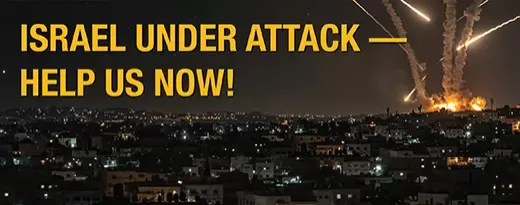 Israel Under Attack. Help Feed Those in Crisis.