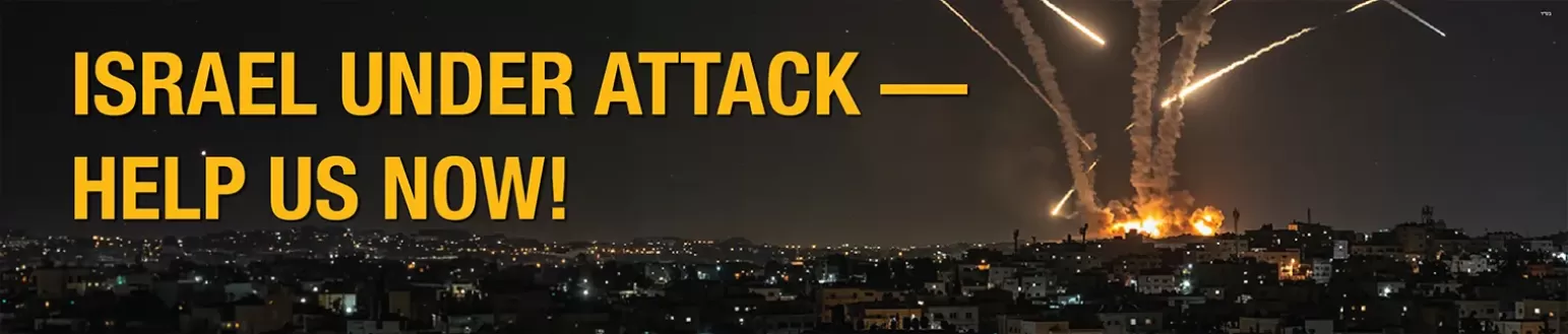 Israel Under Attack. Help Feed Those in Crisis.