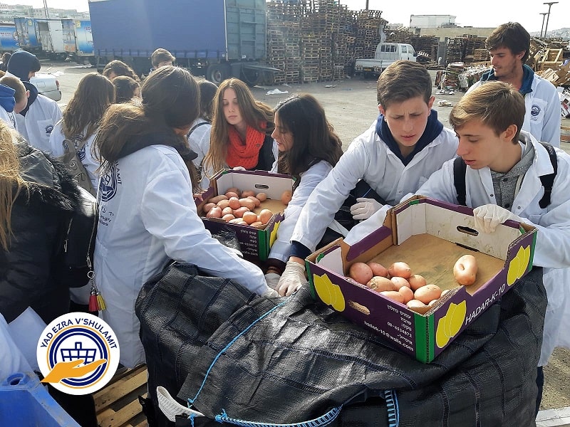 Integral School - Uruguay