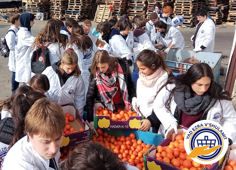 Integral School - Uruguay