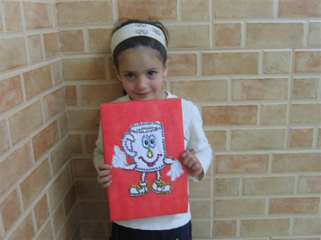 Sparkling pictures and shining faces at the Children's Center, Jerusalem