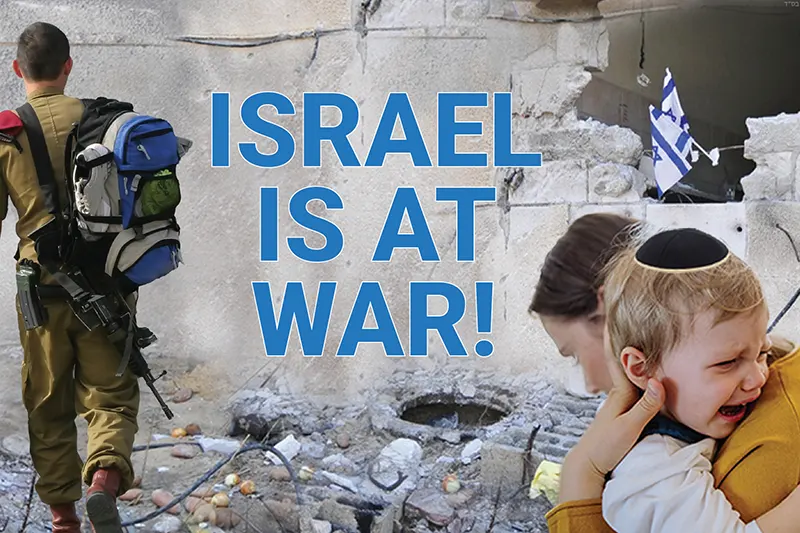 Israel is at war!